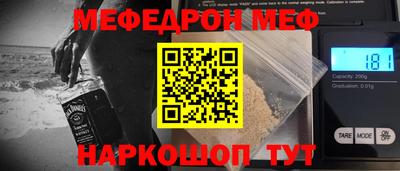 гашиш Будённовск