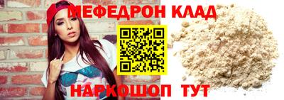 кокаин перу Бузулук