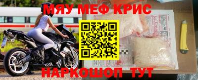 кокаин перу Бузулук