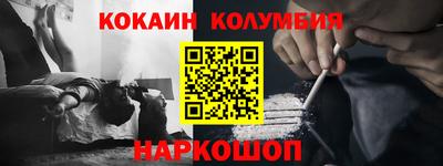спиды Бугуруслан