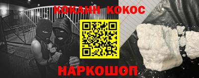гашиш Будённовск