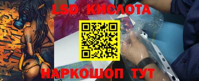 гашиш Будённовск