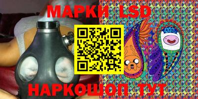 спиды Бугуруслан