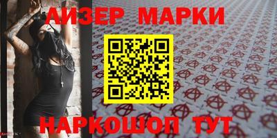 гашиш Будённовск