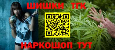 кокаин перу Бузулук
