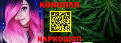 спиды Бугуруслан