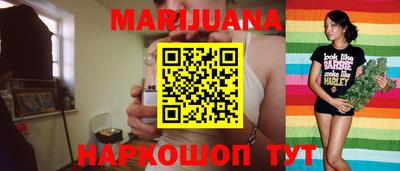 гашиш Будённовск