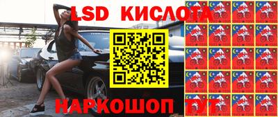 гашиш Будённовск