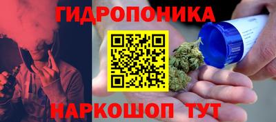 спиды Бугуруслан