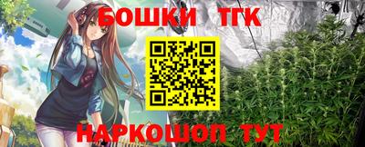 кокаин перу Бузулук