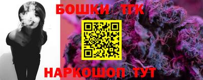 гашиш Будённовск