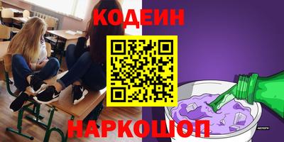 гашиш Будённовск