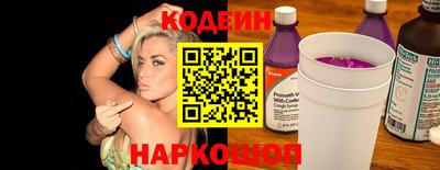 гашиш Будённовск