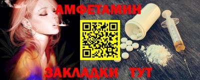 гашиш Будённовск