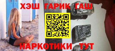 спиды Бугуруслан