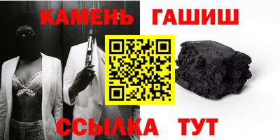 спиды Бугуруслан