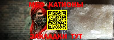 спиды Бугуруслан